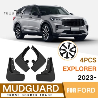 บังโคลนรถยนต์ อุปกรณ์เสริม สําหรับ Ford Explorer 2020 2021 2022 2023