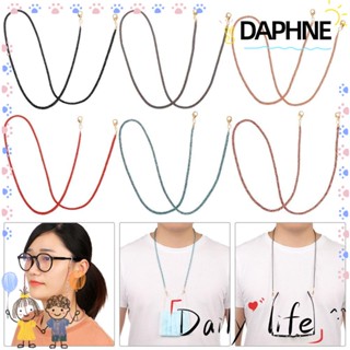 Daphne สายคล้องแว่นตา ป้องกันการสูญหาย