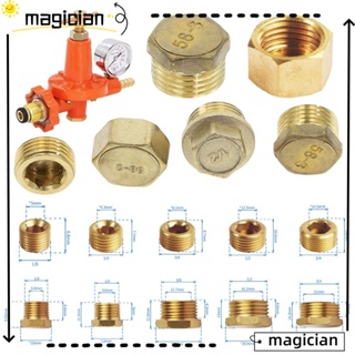 Mag อะแดปเตอร์ข้อต่อเชื่อมต่อท่อ PU PE ตัวผู้ ตัวเมีย ทนทาน 1/8 นิ้ว 1/4 นิ้ว 3/8 นิ้ว 1/2 นิ้ว 3/4 นิ้ว