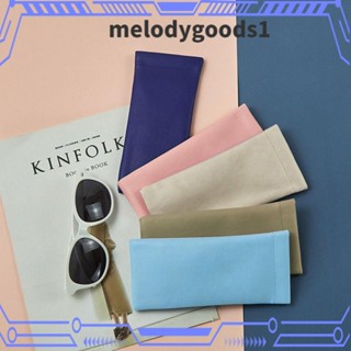 MELODYGOODS1 กระเป๋าใส่แว่นตากันแดด หนัง PU ป้องกันสายตาสั้น อุปกรณ์เสริม สําหรับอ่านหนังสือ