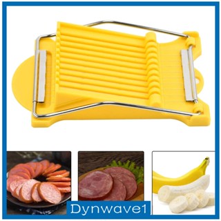 [Dynwave1] เครื่องหั่นไข่ ทําความสะอาดง่าย 10 ชิ้น ทนทาน สําหรับอาหาร แฮม หัวหอม ไข่