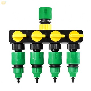 【VARSTR】Diverter PP Splitter Drip Valve Water Diverter Garden 180x190mm 4-way Connector