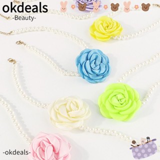 Okdeals สร้อยคอโชคเกอร์ ประดับลูกปัดไข่มุก หลากสี เครื่องประดับ สําหรับผู้หญิง