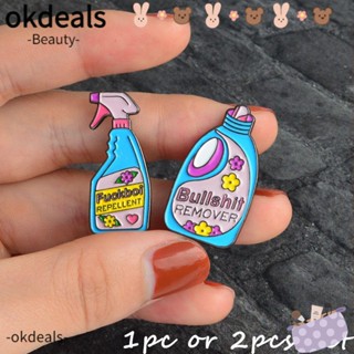 OKDEALS เข็มกลัด รูปการ์ตูนบูลชิต เหมาะกับเป็นของขวัญ สําหรับตกแต่งเสื้อแจ็กเก็ต เสื้อแจ็กเก็ต