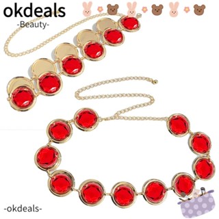 OKDEALS เข็มขัดโซ่โลหะ ประดับคริสตัล เหมาะกับคอสเพลย์ สําหรับผู้หญิง