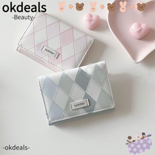 OKDEALS กระเป๋าสตางค์ หนัง PU ใบเล็ก ลายตารางหมากรุก สีฟ้า แฟชั่นเรียบง่าย สําหรับผู้หญิง