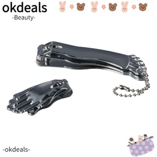 Okdeals กรรไกรตัดเล็บมือ และเท้า ขนาดเล็ก แบบพกพา สร้างสรรค์ สองชิ้น