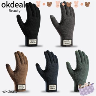 OKDEALS ถุงมือผ้าถัก แบบหนา ให้ความอบอุ่น สไตล์นักธุรกิจ สําหรับผู้ชาย