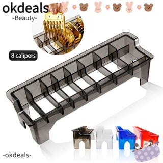 OKDEALS กล่องเก็บเครื่องมือตัดผม แบบ 8 ช่อง