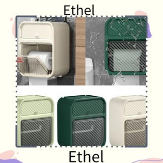 Ethel1 ที่ใส่กระดาษทิชชู่ แบบติดผนัง ไม่ต้องเจาะผนัง