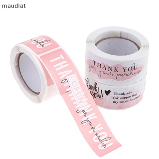 Maud สติกเกอร์ฉลาก Thank You สําหรับติดตกแต่งซองจดหมาย เครื่องเขียน 120 ชิ้น EN