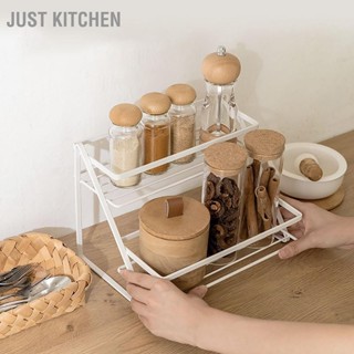  Just Kitchen ชั้นวางเครื่องเทศ ออแกไนเซอร์ ขวดเครื่องปรุงรส โถ ชั้นวางมัลติฟังก์ชั่น ห้องครัวในบ้าน