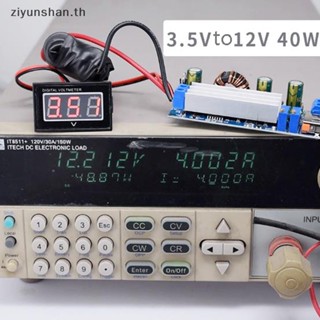 Ziyunshan โมดูลแปลงพาวเวอร์ DC 2-24v เป็น 3-30v 4A 80w CC CV
 Th