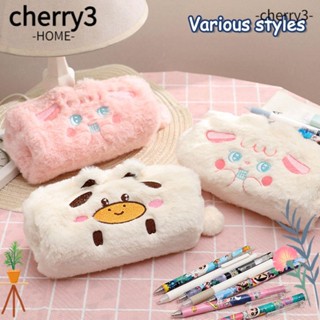 Cherry3 กระเป๋าดินสอ ผ้าแคนวาส ลายการ์ตูนน่ารัก สําหรับใส่เครื่องเขียน โรงเรียน