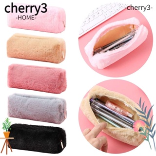 Cherry3 กระเป๋าถือ กระเป๋าใส่เหรียญ ดินสอ ความจุขนาดใหญ่