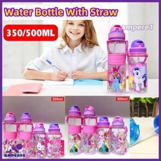 350Ml/500Ml เด็กการ์ตูนขวดน้ำฟางขวดดื่ม Bpa ฟรี-AME1 -AME1