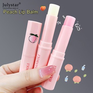 JULYSTAR Han Boli Peach วาสลีนลิปบาล์มให้ความชุ่มชื่นซ่อมแซมความชุ่มชื้นอ่อนโยนและเรียบเนียนลิปสติกเบสเปลี่ยนสีอุณหภูมิเปลี่ยนลิปบาล์ม