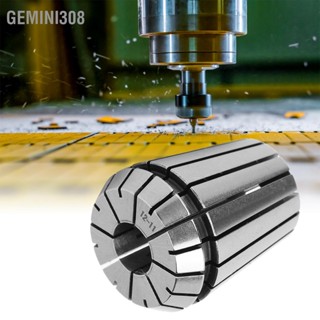 Gemini308 เครื่องแกะสลัก CNC Collet สปริง เครื่องมือกลึงมิลลิ่ง Tap Chuck ความแม่นยำ 0.015 มม. ER32‑12