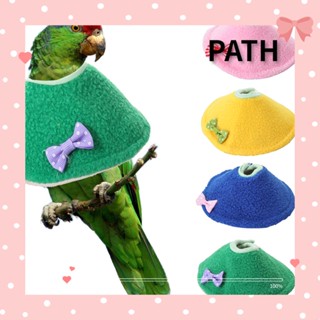 Path ปลอกคอป้องกันแป้งโดนกป้องกันการกัดหลากสีสําหรับนกแก้ว