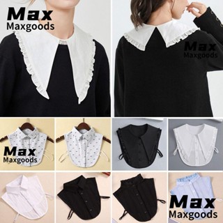 Maxg เสื้อเชิ้ตคอปกปลอม แฟชั่นคลาสสิก ถอดออกได้