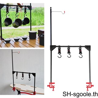 ไม้แขวนตะเกียง อเนกประสงค์ สําหรับตั้งแคมป์ ปิกนิก