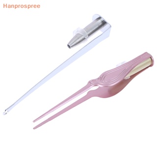 Hanprospree&gt; เครื่องมือกําจัดหินหู ขี้หู มีไฟ LED สเตนเลส สําหรับทําความสะอาดปาก