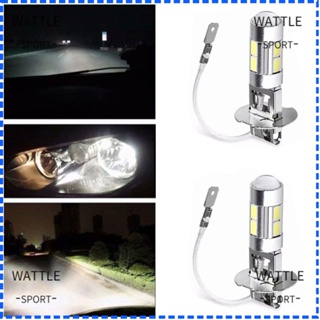 Wattle หลอดไฟตัดหมอก LED 6000K COB 10-SMD 5630 H3 สําหรับรถยนต์ 2 ชิ้น