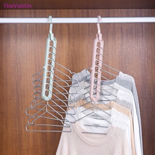 Thevantin ไม้แขวนเสื้ออัจฉริยะ ประหยัดพื้นที่ พรีเมี่ยม สําหรับตู้เสื้อผ้า