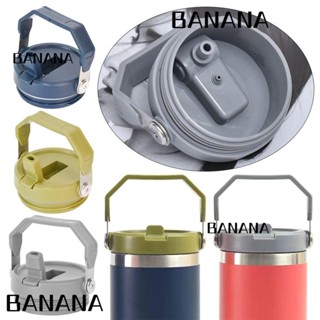 Banana1 ฝาครอบขวดน้ํา โลหะ กันกระเซ็น กันหก