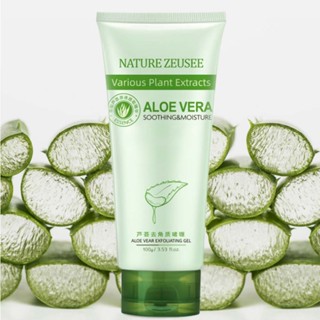 Magical Aloe Vera Exfoliating Gel, Exfoliating Aloe Vera Whitening Cream