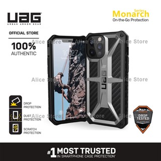 Uag เคสโทรศัพท์มือถือ กันตก สีเงิน สําหรับ iPhone 12 Pro Max 12 Mini