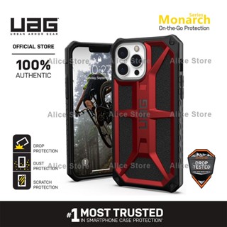 Uag เคสโทรศัพท์มือถือ กันกระแทก สีแดง สําหรับ iPhone 13 Pro Max 13 Mini