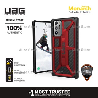 Uag เคสโทรศัพท์มือถือ กันกระแทก สีแดง สําหรับ Samsung Galaxy Note 20 Ultra