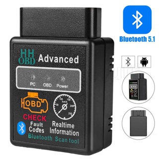 Obd2 เครื่องสแกนเนอร์วินิจฉัยรถยนต์ / เครื่องตรวจจับการบริโภคเชื้อเพลิงรถยนต์ / เครื่องตรวจจับความผิดพลาดของรถยนต์ / เครื่องอ่านโค้ดบลูทูธ V5.1 / ตัวถอดรหัสการขับขี่ มัลติฟังก์ชั่นในรถยนต์ / สําหรับ Windows Android