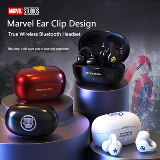 Marvel MV11 หูฟังบลูทูธไร้สาย HIFI ตัดเสียงรบกวน สําหรับเล่นเกม วิดีโอ