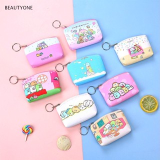 Topbeauty San-X Sumikko Gurashi กระเป๋าใส่เหรียญ ผู้หญิง เด็กผู้หญิง กระเป๋าลายการ์ตูน กระเป๋าสตางค์ มีซิป กระเป๋า