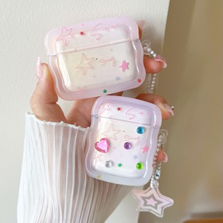 เคสหูฟังบลูทูธไร้สาย แบบนิ่ม ลายการ์ตูนดาว ไล่โทนสี สําหรับ AirPods 1 2 Pro 2 3