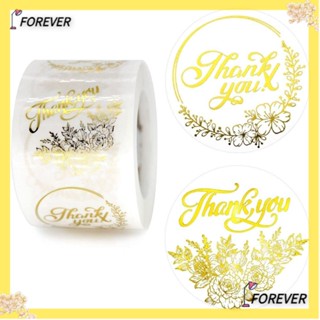 Forever ม้วนสติกเกอร์ฟอยล์สีทอง มีกาวในตัว 2 ม้วน