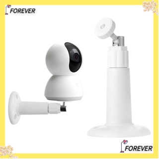 Forever Xiaomi Mijia ขาตั้งกล้องวงจรปิด CCTV มองเห็นที่มืด หมุนได้ 360 องศา สําหรับในบ้าน นอกบ้าน