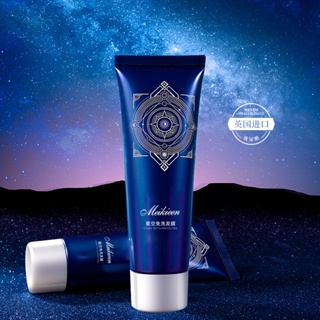 Spot# genuine Starry Sky wash-free hair film essence soft and bright hair care Film to improve mania lazy hair conditioner one-piece delivery 8jj