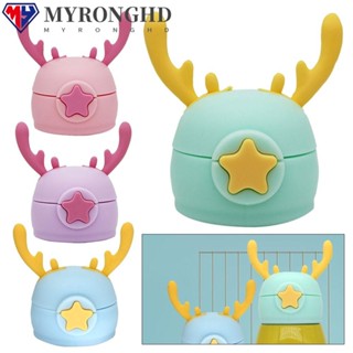 Myronghd ฝาปิดแก้วน้ําซิลิโคน พร้อมหลอดดูด แบบเปลี่ยน สําหรับเด็ก