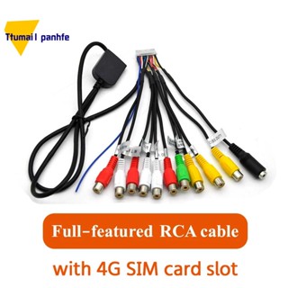 อะแดปเตอร์สายสัญญาณวิทยุสเตอริโอ RCA ซับวูฟเฟอร์ Aux-in 3.5 มม. ตัวเมีย 20Pins สําหรับรถยนต์