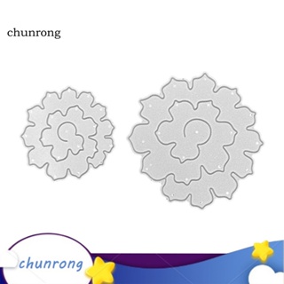 Chunrong แผ่นแม่แบบ ตัดลายดอกไม้ DIY สําหรับตกแต่งสมุด กระดาษ การ์ด อัลบั้ม 2 ชิ้น