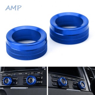 ⚡BABYCITY-TH⚡Volume Knob Ring Car Accessories Car Interior Car Interior Decorative Parts⚡NEW 7