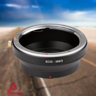 อะแดปเตอร์เมาท์เลนส์ H4 สําหรับเลนส์ Canon EOS EF เป็นกล้อง Micro 4/3 [Woodrow.th]