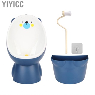 Yiyicc Potty Training Urinal  Cartoon Pee Large Space Multipurpose for Home Kids