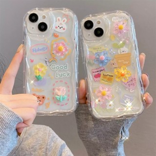 เคสโทรศัพท์มือถือ ลายดอกไม้ กระต่าย 3D สไตล์เกาหลี สําหรับ Samsung Galaxy A02 A02S M02S A03 CORE A04 A04E A10 A11 A13 A14 A21S A22 A23 A24 A30 A20 A31 A32 A33