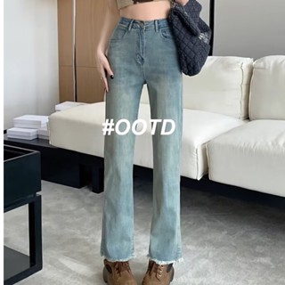  OOTD SHOP กางเกงขายาว กางเกงยีนส์ผู้หญิง ผู้หญิงแฟชั่นเกาหลี  สบาย Stylish สไตล์เกาหลี สวยงาม A97L0WR 36Z230909