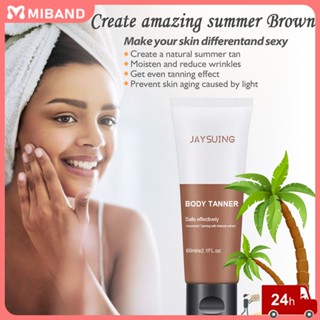 Jaysuing Self-tanning Cream ไม่ทำร้ายผิว Natural Lasting Bronze Skin Moisturizing Refreshing Non-sticky Beauty For Female Male Body Care Outdoor