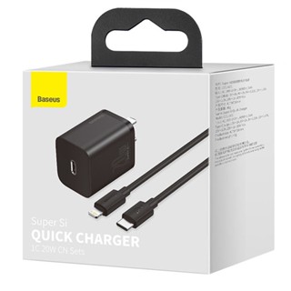 หัวชาร์จเล็กทรงพลัง 20W Super Si Quick Charger 1C รองรับ PD 3.0 QC3.0 และโปรโตคอลการชาร์จด่วนอื่น ๆ